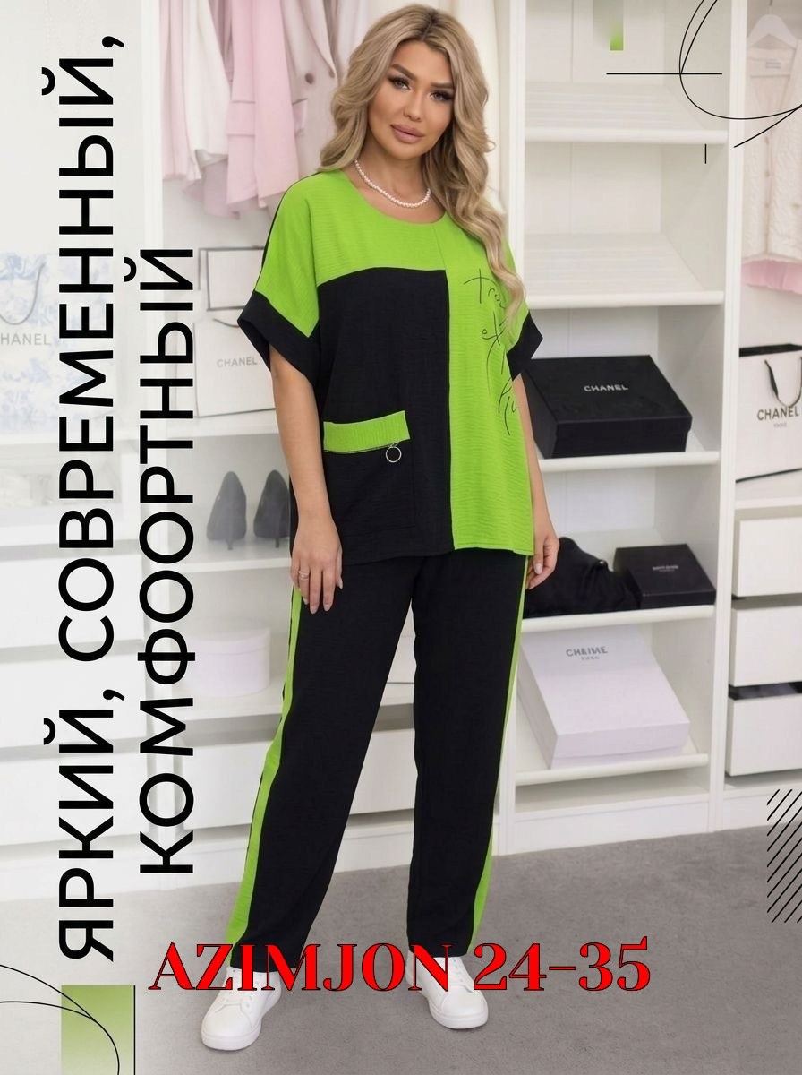 стильные костюмы,женские костюмы,костюм спортивный,костюм женский брючный