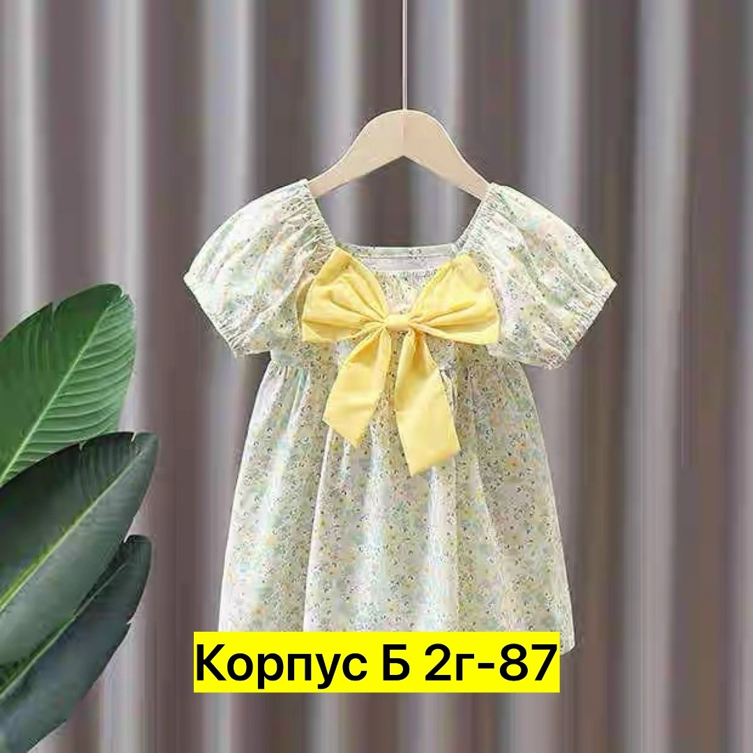 платья для девочек,нарядное платье для девочки,платья детские,детское летнее платье,платья для малышей