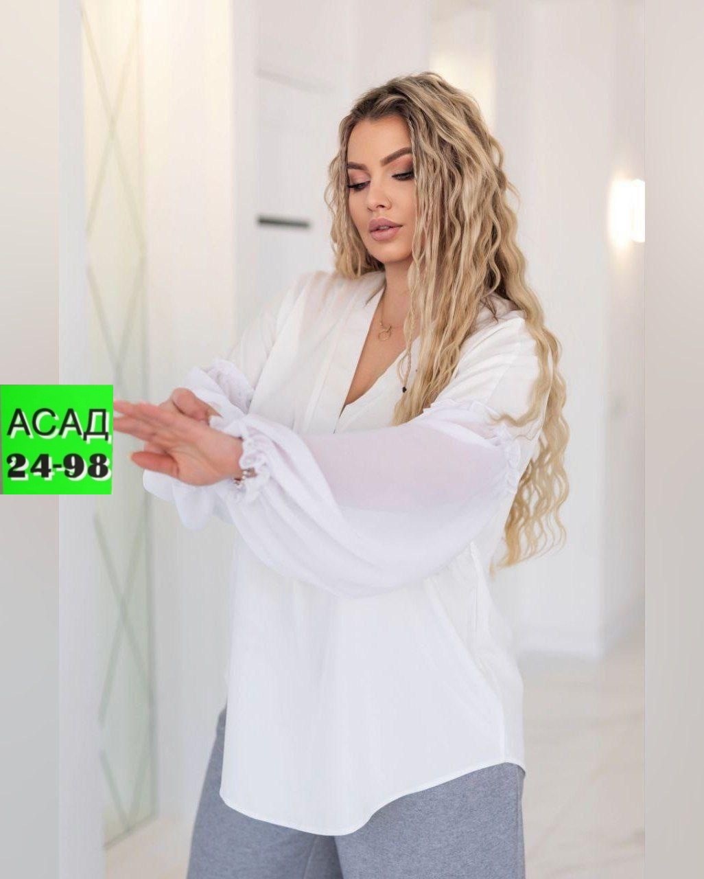 блуза свободная,женская блуза,блузка женская,женские блузки больших размеров,блуза классическая