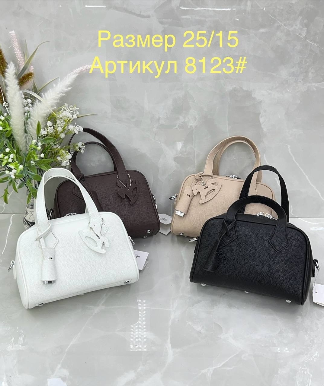 сумка,louis vuitton сумка,женская сумка,модная сумка,louis vuitton сумка на плечо