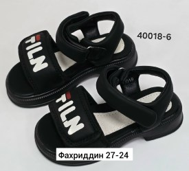 Босоножки