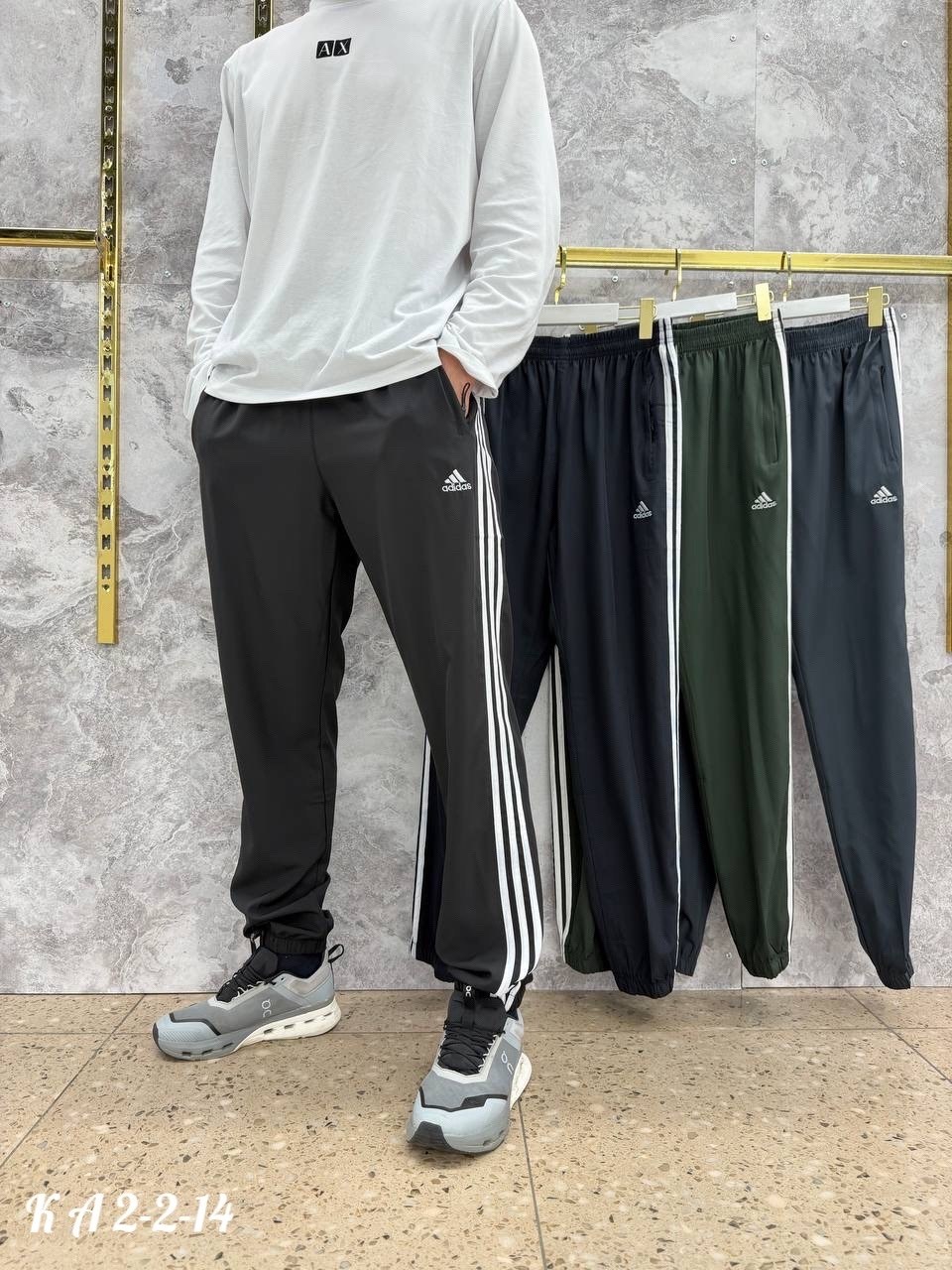спортивные штаны adidas великан,мужские спортивные штаны adidas,адидас штаны,спортивные брюки,спортивные штаны adidas