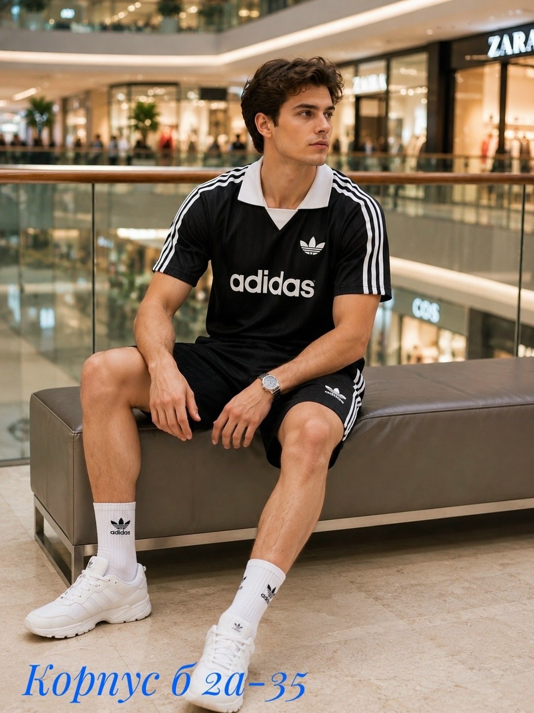 adidas спортивный костюм,комплект футболок adidas,adidas белые,мужская adidas,комплект одежды adidas