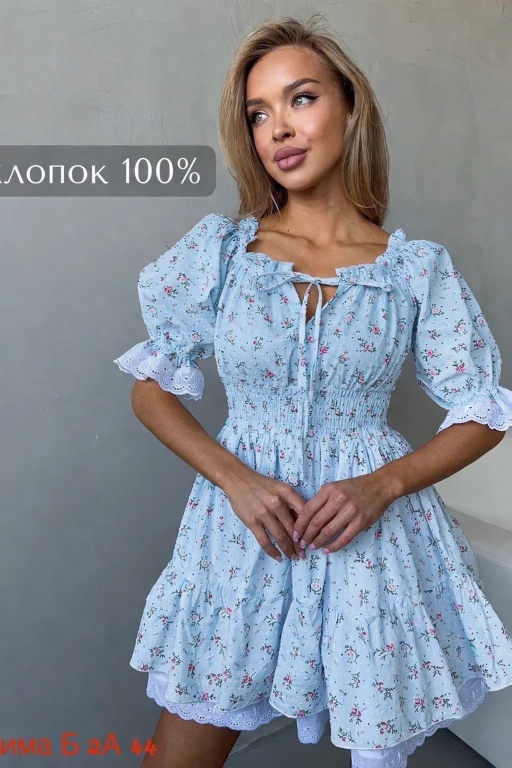 короткие летние платья,летние сарафаны,платье летнее,летнее женское платье,короткое платье