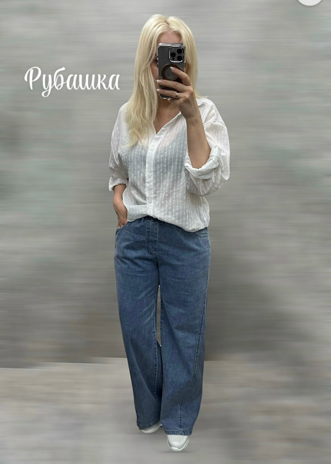 женская рубашка,рубашка голубая,рубашка,рубашка в полоску женская,повседневная рубашка