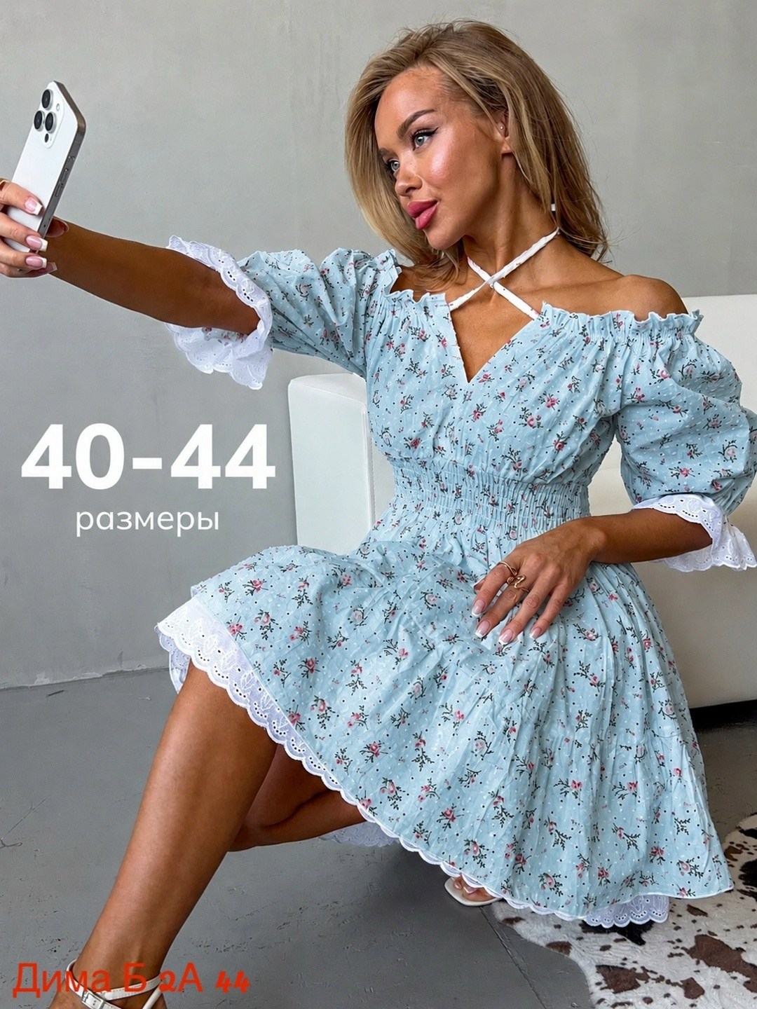 короткие летние платья,летние сарафаны,платье летнее,летнее женское платье,короткое платье