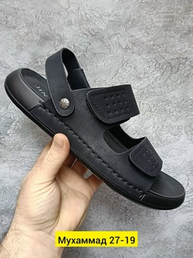 Сандали