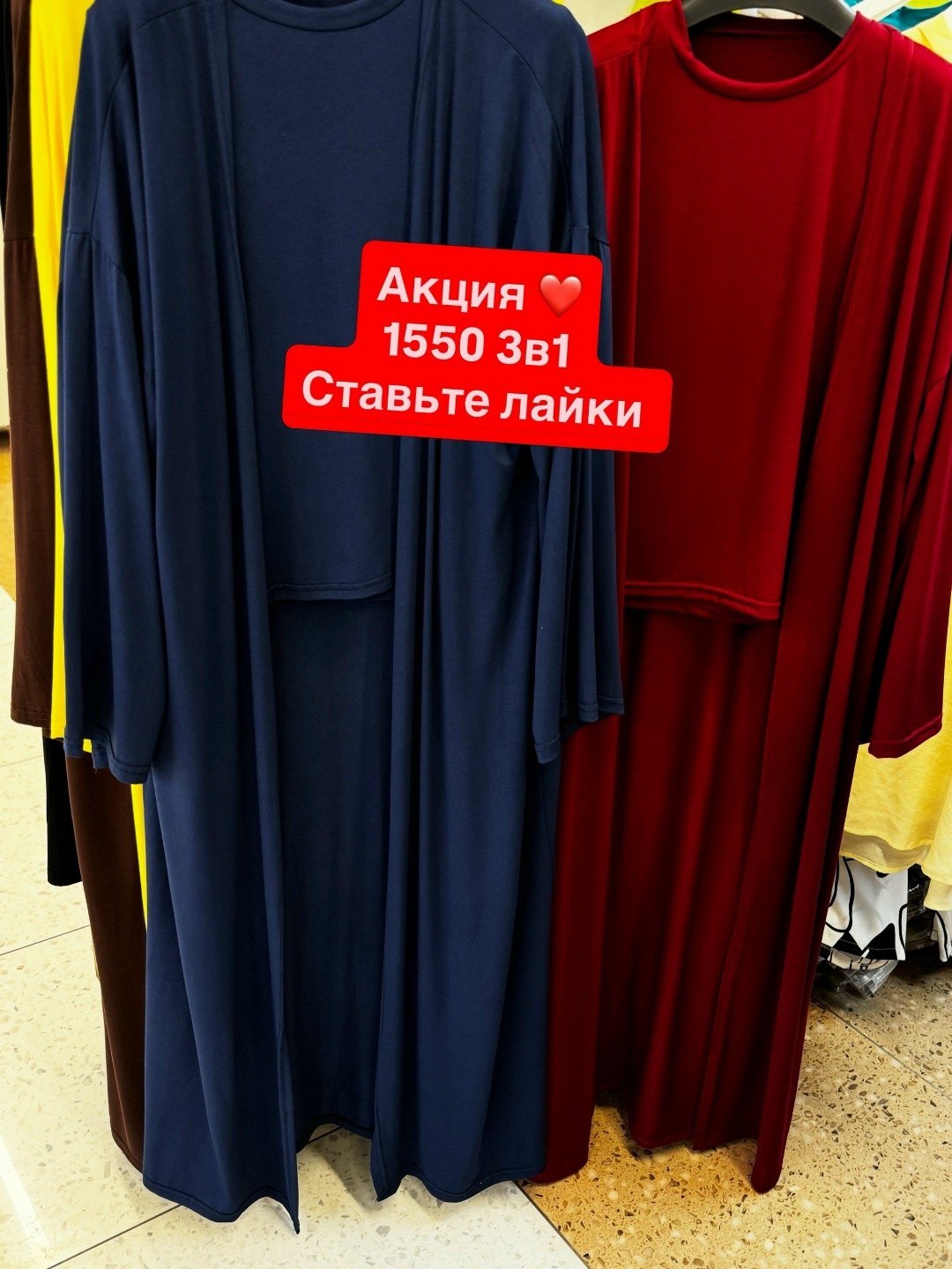 стильные женские костюмы,костюм лапша брючный,женские костюмы,костюм лапша,костюм