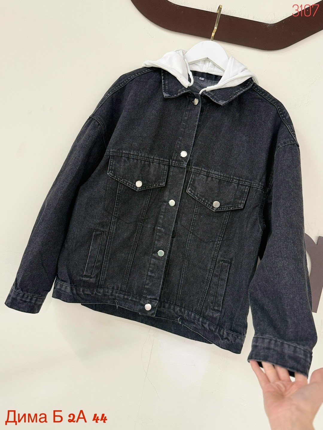 куртка джинсовая оверсайз черный groff,куртка джинсовая оверсайз flawless jeans 207041849,куртка джинсовая оверсайз flawless jeans,куртка джинсовая оверсайз комбинированная с капюшоном,куртка джинсова