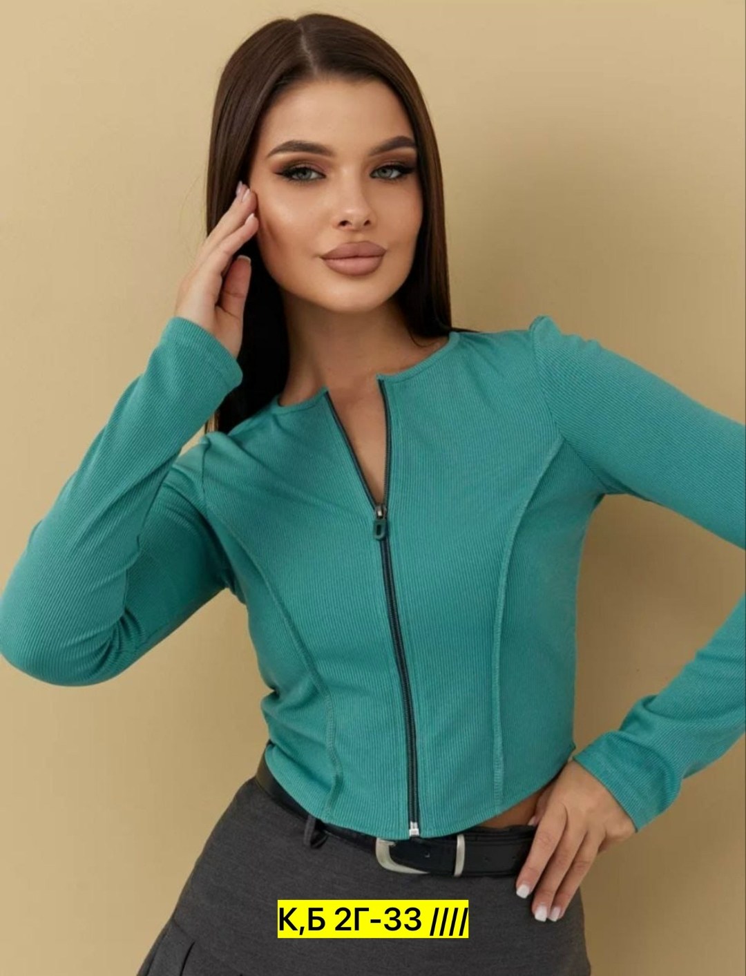женская кофта,кофта лапша,кофта лапша женская,женские джемпера,женской одежды
