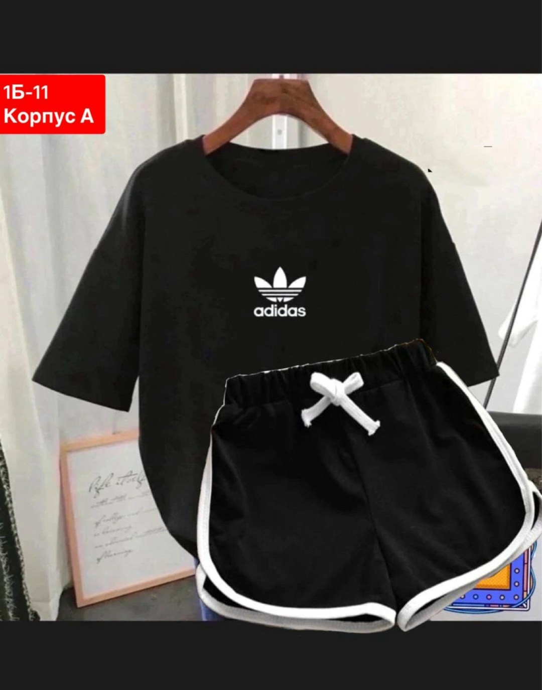 женский костюм с шортами,женские костюмы,костюм спортивный adidas,костюм спортивный adidas sportswear,костюм для девушек