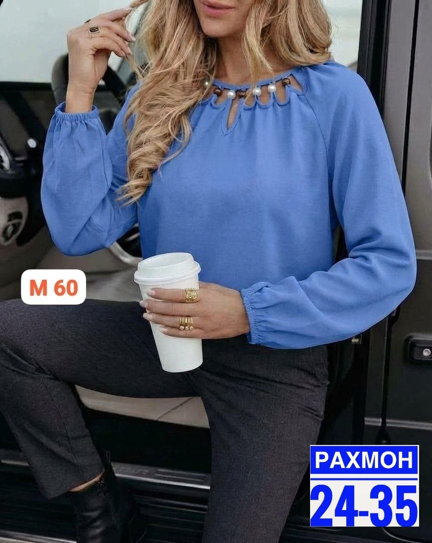 блузка женская,модные блузы,стильная блузка,блузка женская модная,блузка