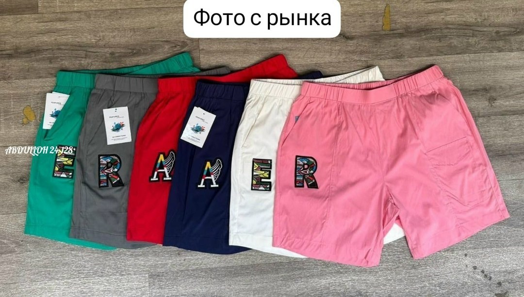 женские шорты,шорты розовые,шорты бриджи,розовые шорты бермуды женские,повседневные шорты