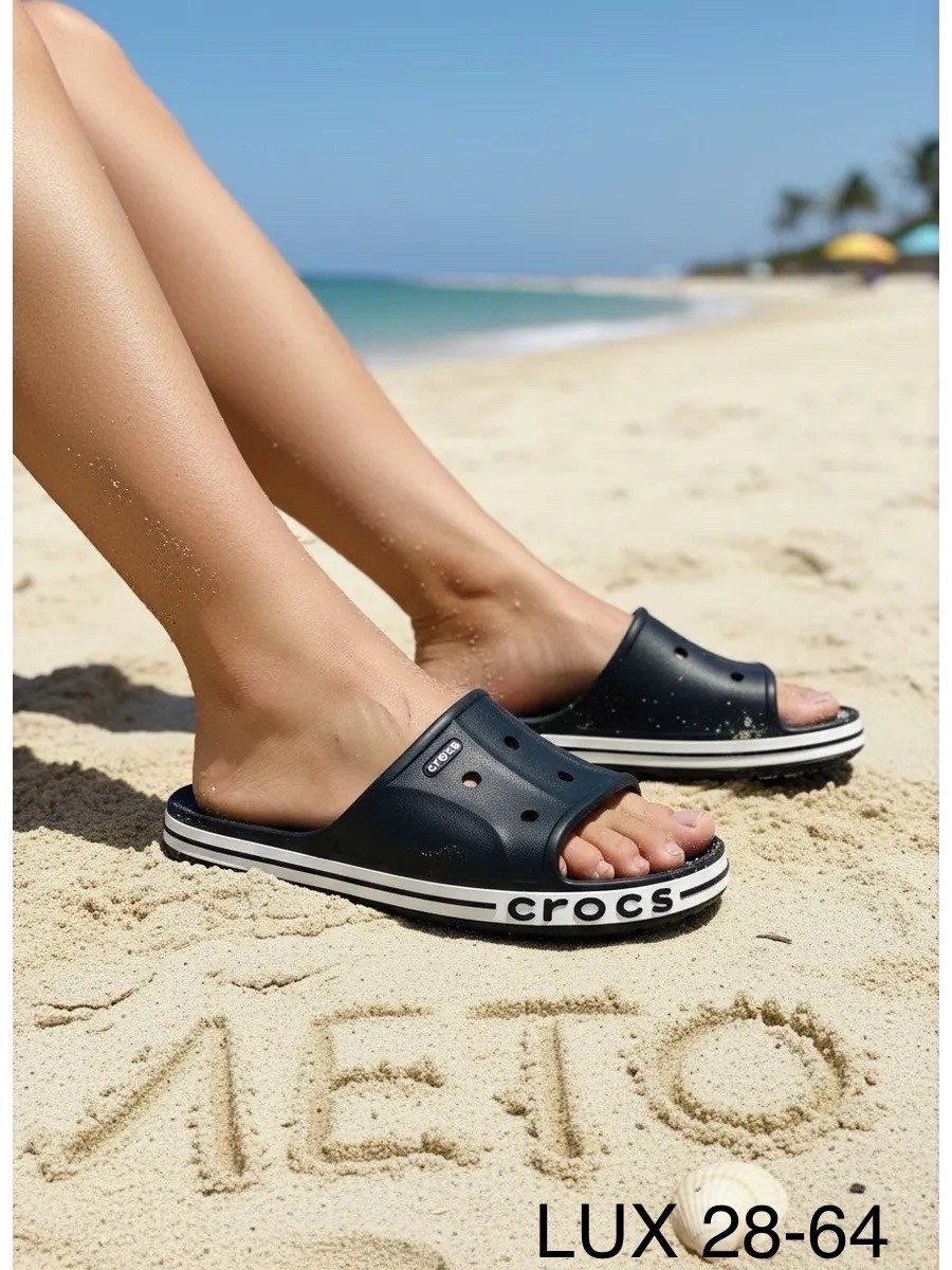 шлепанцы crocs,,шлепанцы bayaband slide,crocs bayaband,сабо летние тапочки crocs 310056585