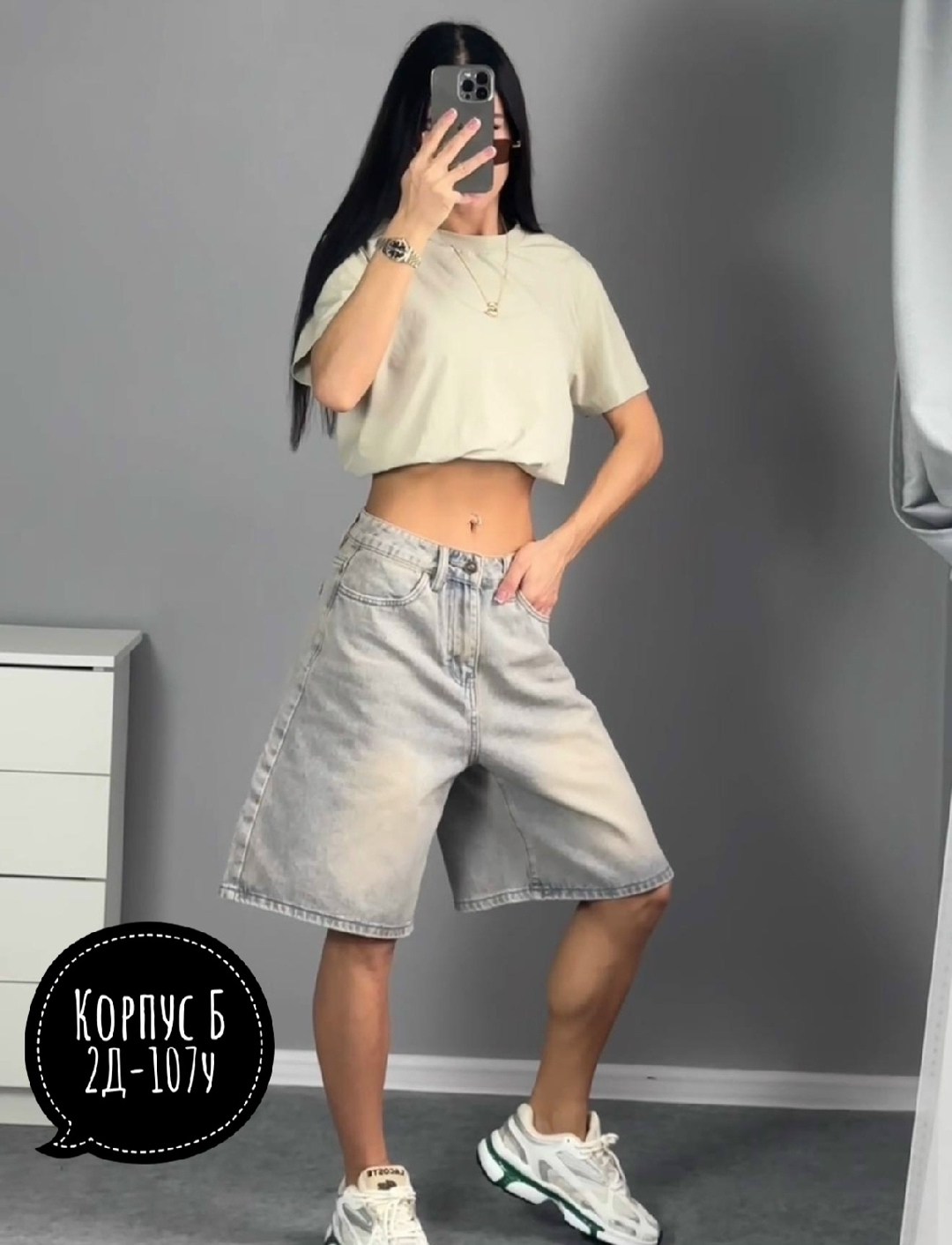 шорты бермуды джинсовые,женские шорты,шорты бриджи,шорты джинсовые женская,шорты джинсовые удлиненные бермуды