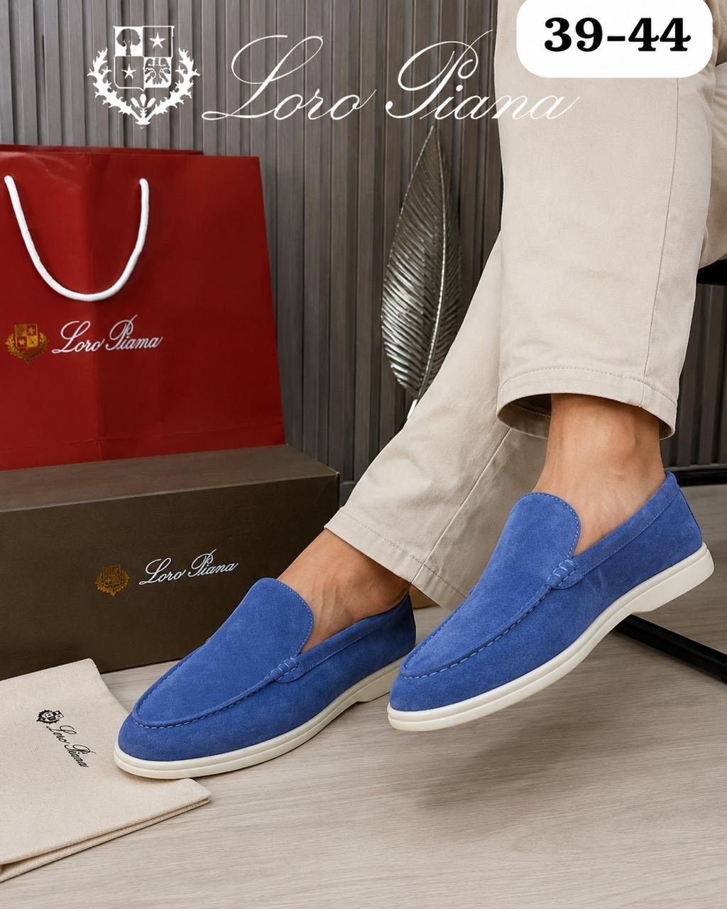лоферы из натуральной замши loro piana,лоферы мужские loro piana,,лоферы loro piana summer walk,лоферы loro piana