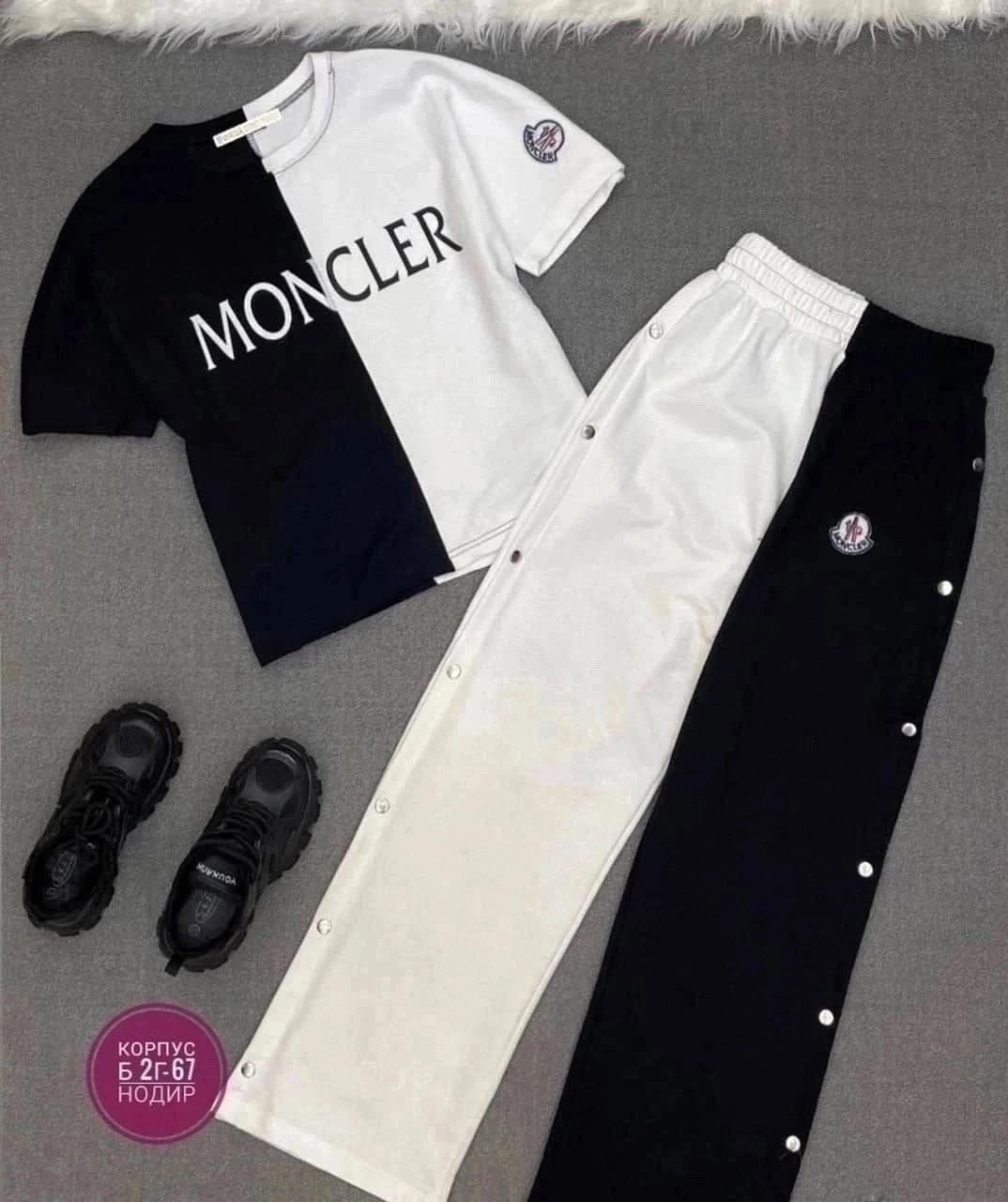 костюм спортивный moncler,спортивный костюм монклер женский,костюм двойка,костюм повседневный,костюм двойка стильный