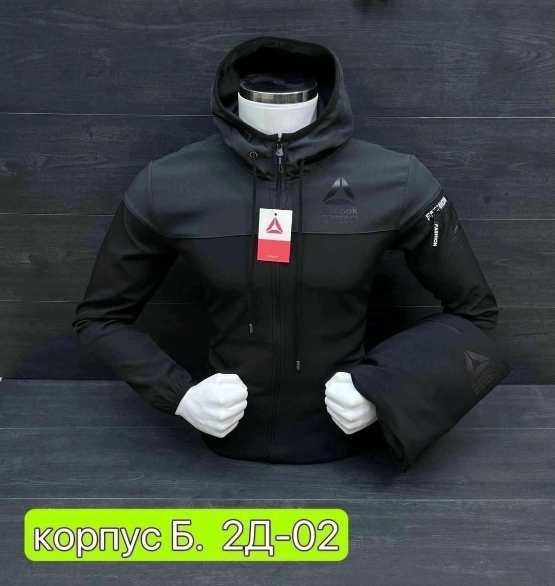 спортивный костюм reebok,демисезонная куртка,демисезонная куртка nike,спортивный костюм reebok мужской,спортивные мужские костюмы