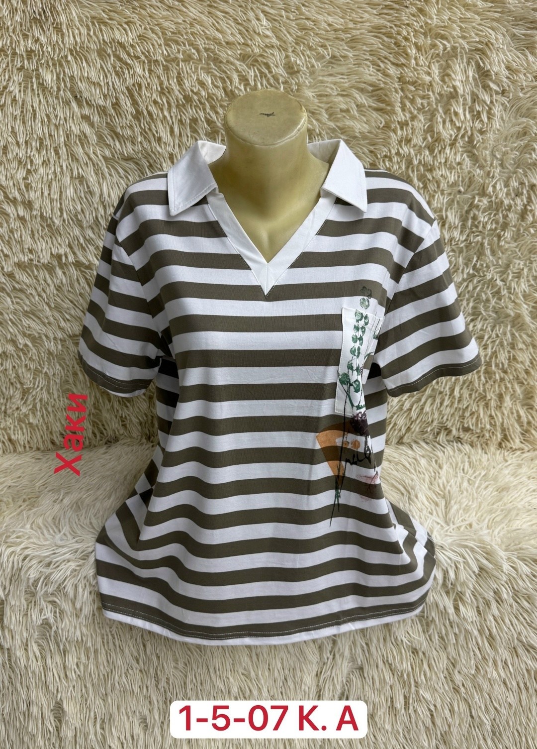 женская футболка,женская кофта,поло кофта,,кофточка