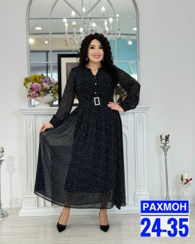 Платье