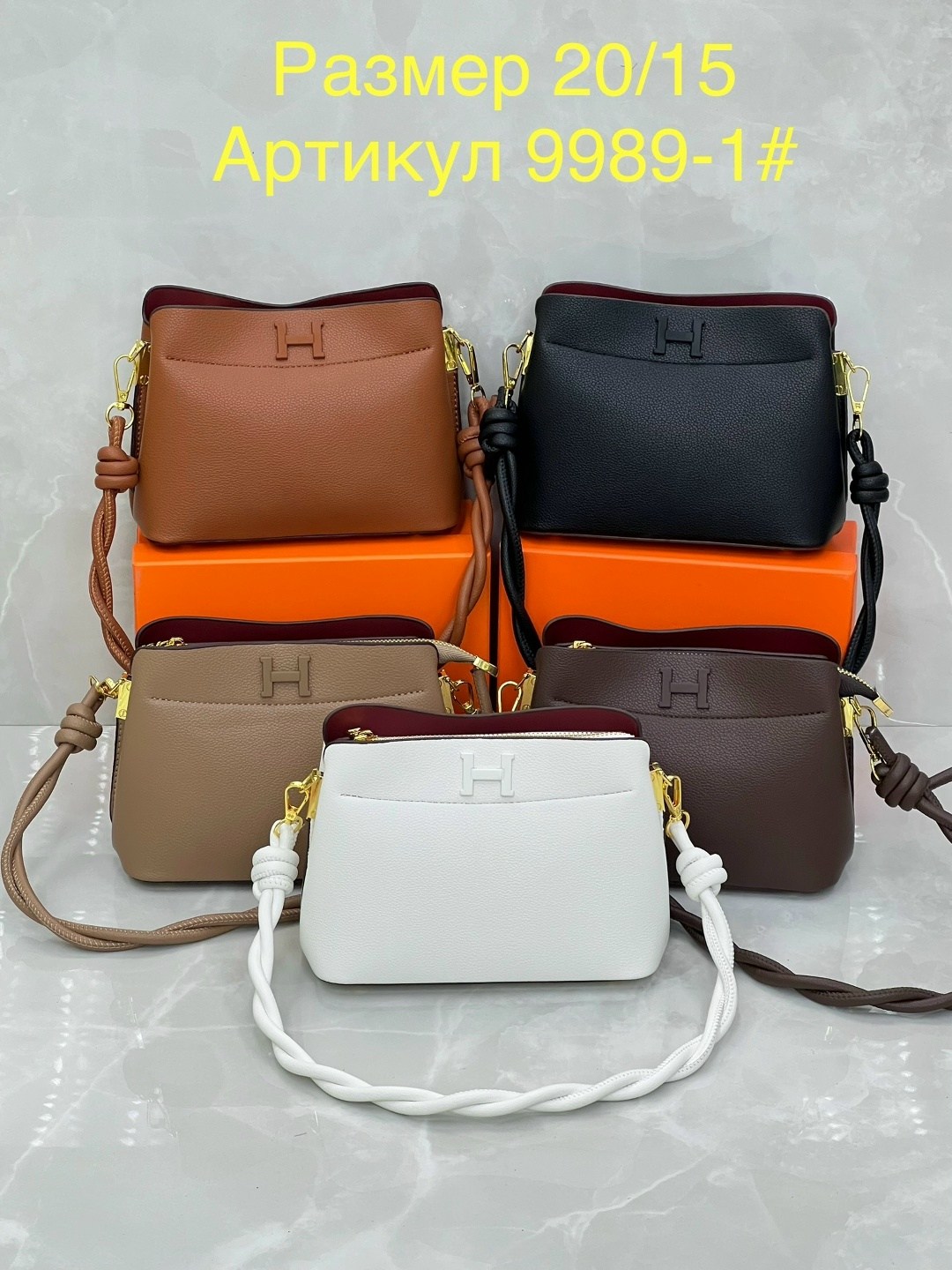 hermes сумка,сумка женская hermes,сумка,сумка hermes 21-15 см,гермес сумка