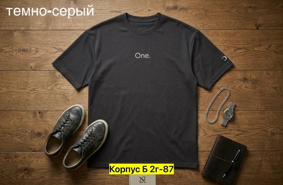 футболка,мужская футболка,футболки для мужчин,черные мужские футболки,футболка с принтом