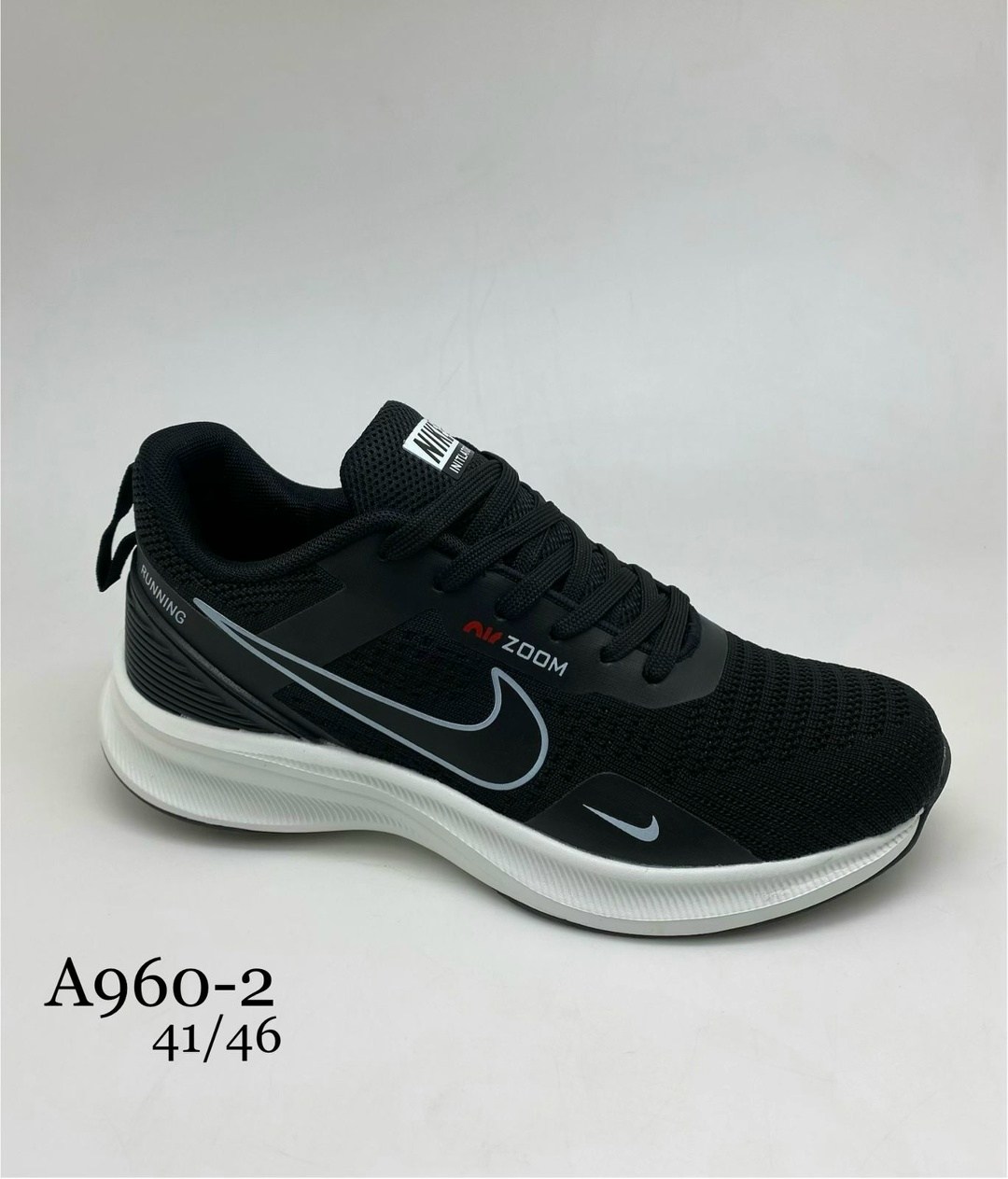 кроссовки nike,спортивная ,,кроссовка,кроссовка мужской