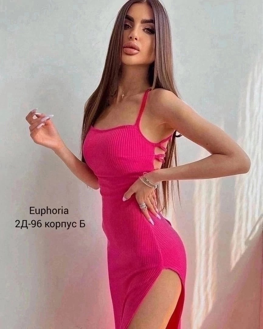 платье лапша длинное,сарафан лапша,платье сарафан,платье женское лапша,платье лапша облегающее