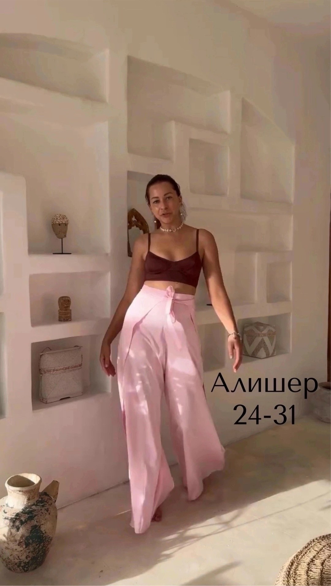 элегантные комбинезоны,комбинезон женский вечерний,,юбка,длинная юбка с разрезом