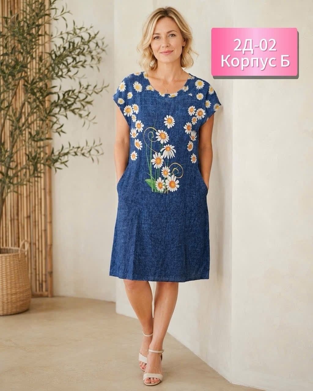 платье лен,платья,платье летнее,платье льняное,женская платья