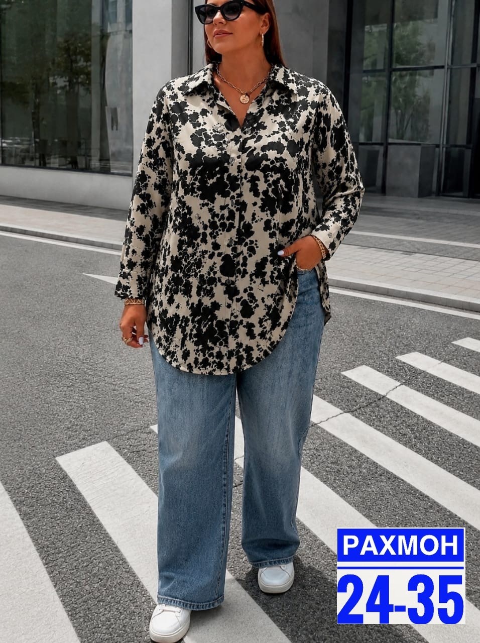 рубашка женская большие размеры,блузка женская,женская рубашка,туника рубашка большие размеры,блуза большие размеры