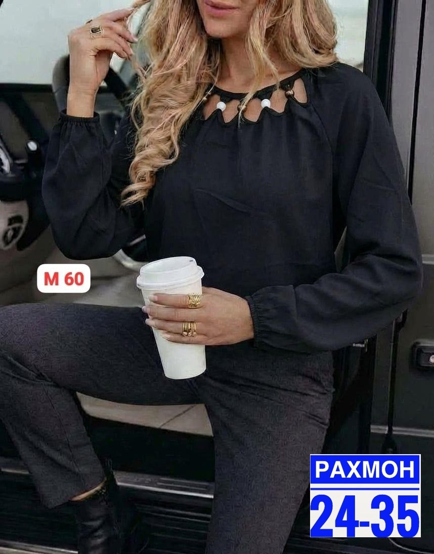 блузка женская,модные блузы,стильная блузка,блузка женская модная,блузка