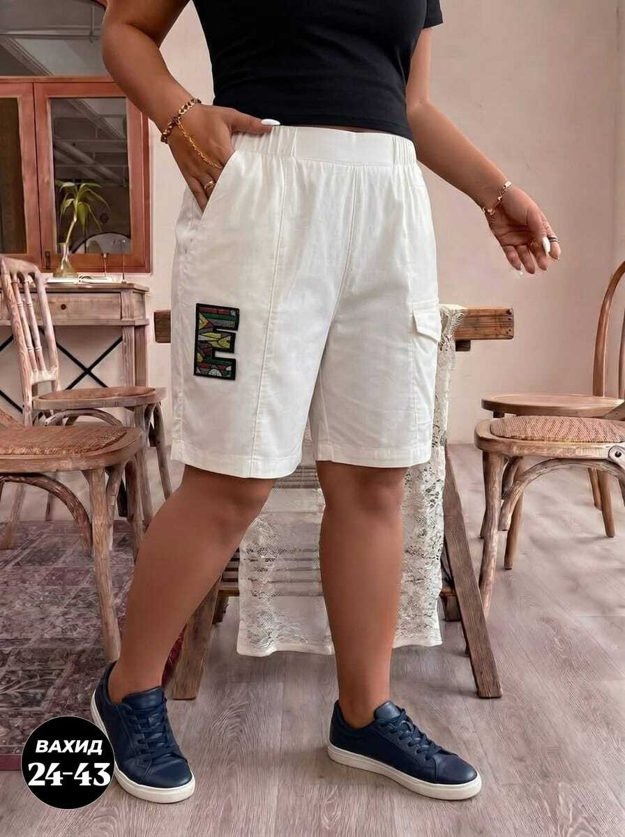 шорты женские,шорты спортивные женские,шорты женские летние,повседневные шорты,шорты бриджи