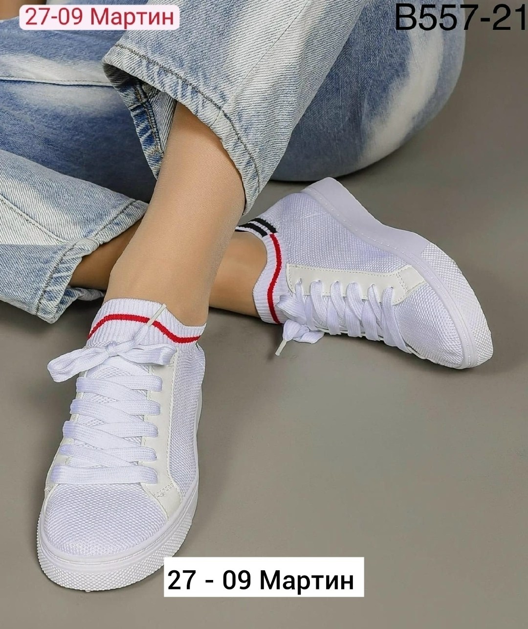,кеды lacoste,кроссовки отличный,женские кроссовки,кеды lacoste женские