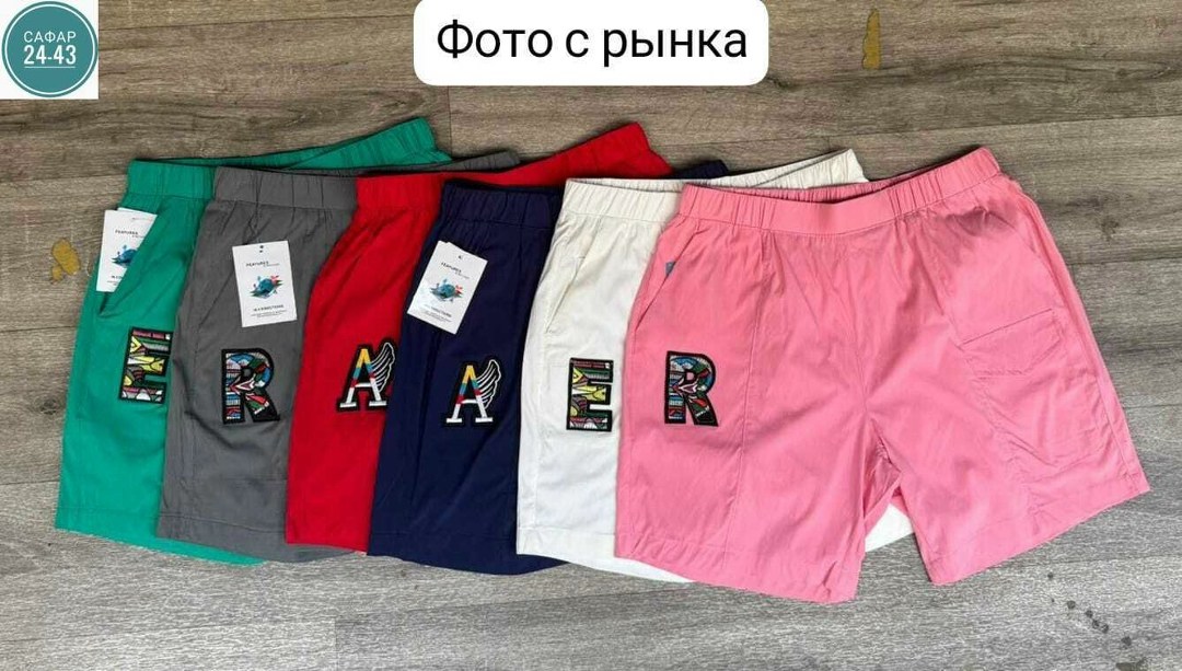 шорты женские,летние женские шорты,шорты бриджи,повседневные шорты,шорты летние