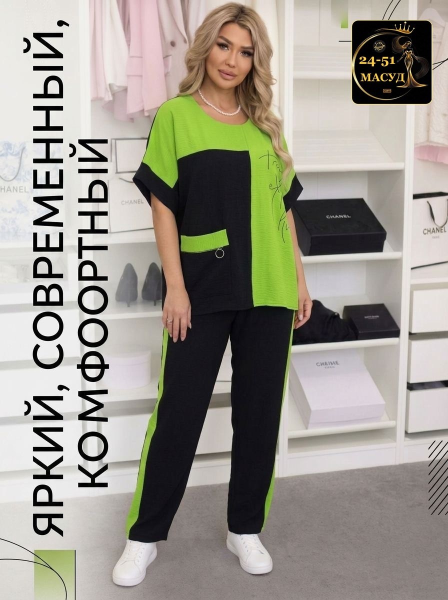 женские костюмы брючные,костюм женский,костюм брючный комплект,брючный комплект,женский костюм с брюками