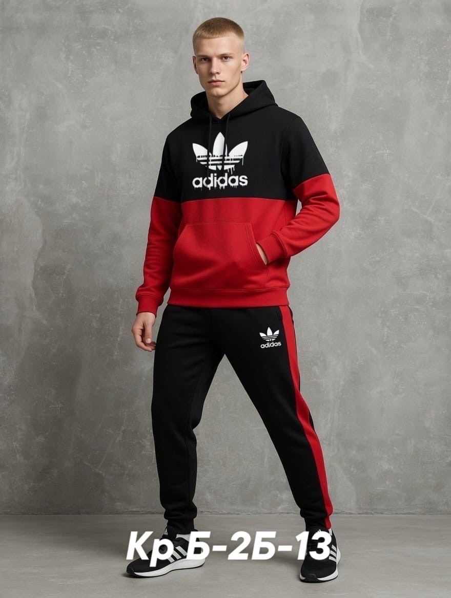 костюм спортивный мужской adidas,костюм спортивный мужской,костюм мужской,спортивный костюм,костюм для мужчин
