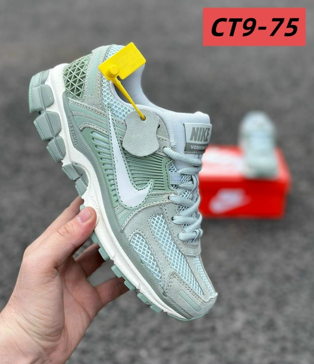 кроссовки nike zoom vomero 5,nike air zoom vomero 5,кроссовки nike air zoom vomero 5,nike zoom vomero 5,кроссовки