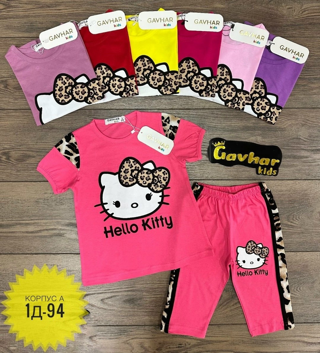 hello kitty hello kitty,костюм hello kitty,одежда hello kitty,костюм для девочек,летний костюм для девочек