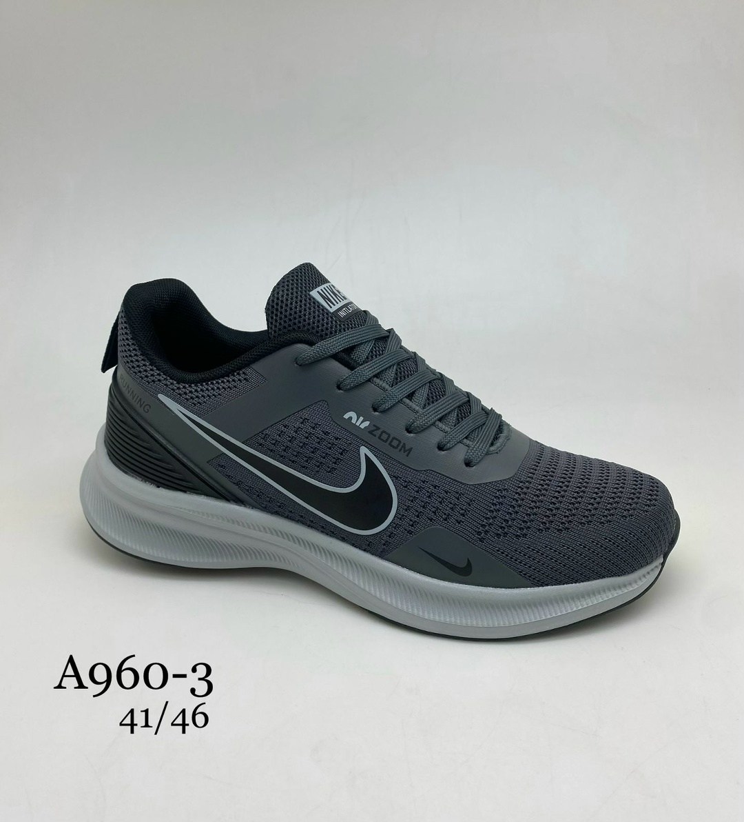 кроссовки nike,спортивная ,,кроссовка,кроссовка мужской
