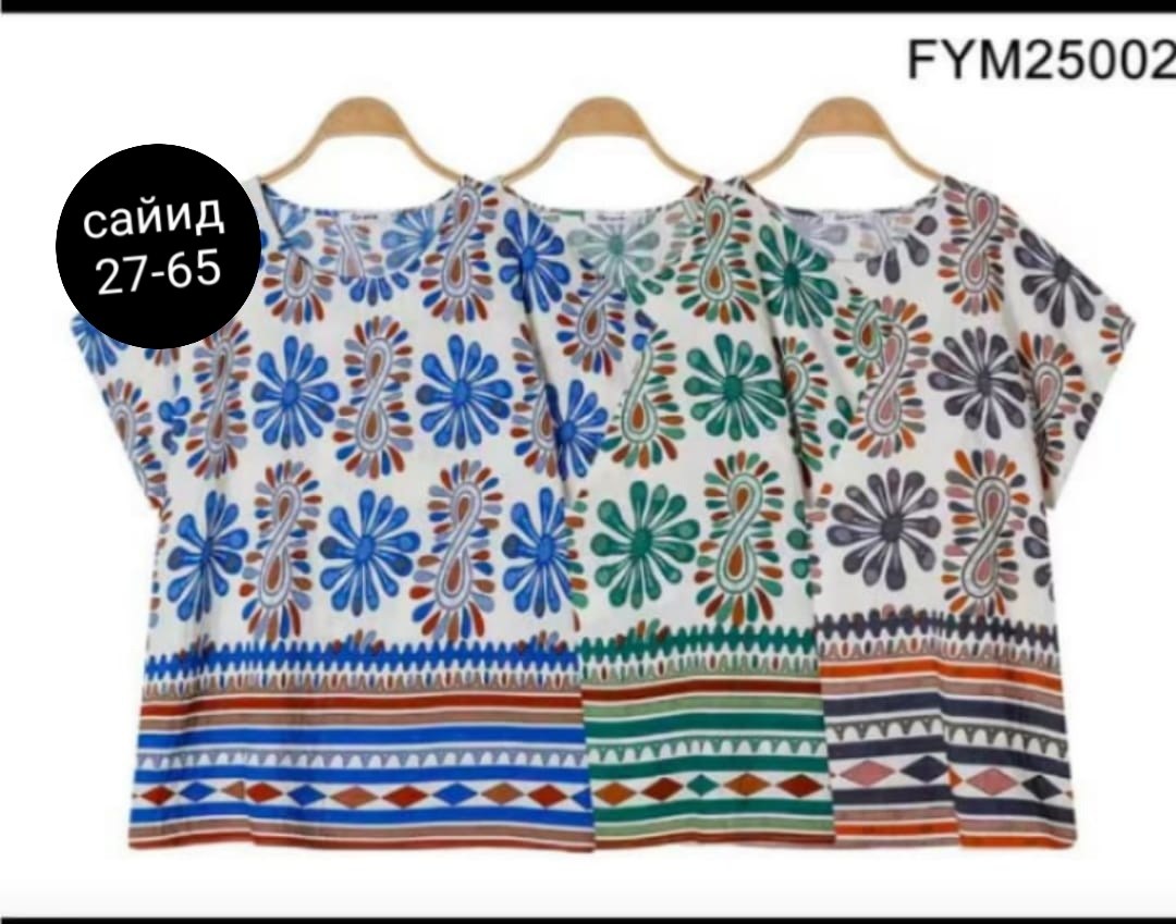 блузка женская большие размеры,блузка женская,женская блуза,блузка больших размеров женская,блузка для полных женщин