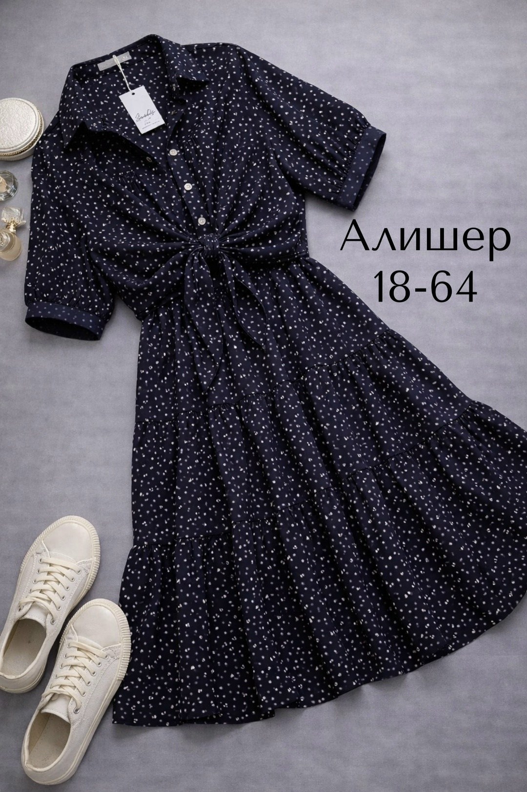 платье,платье женской,стильное платье,модное платье,платья в горошек