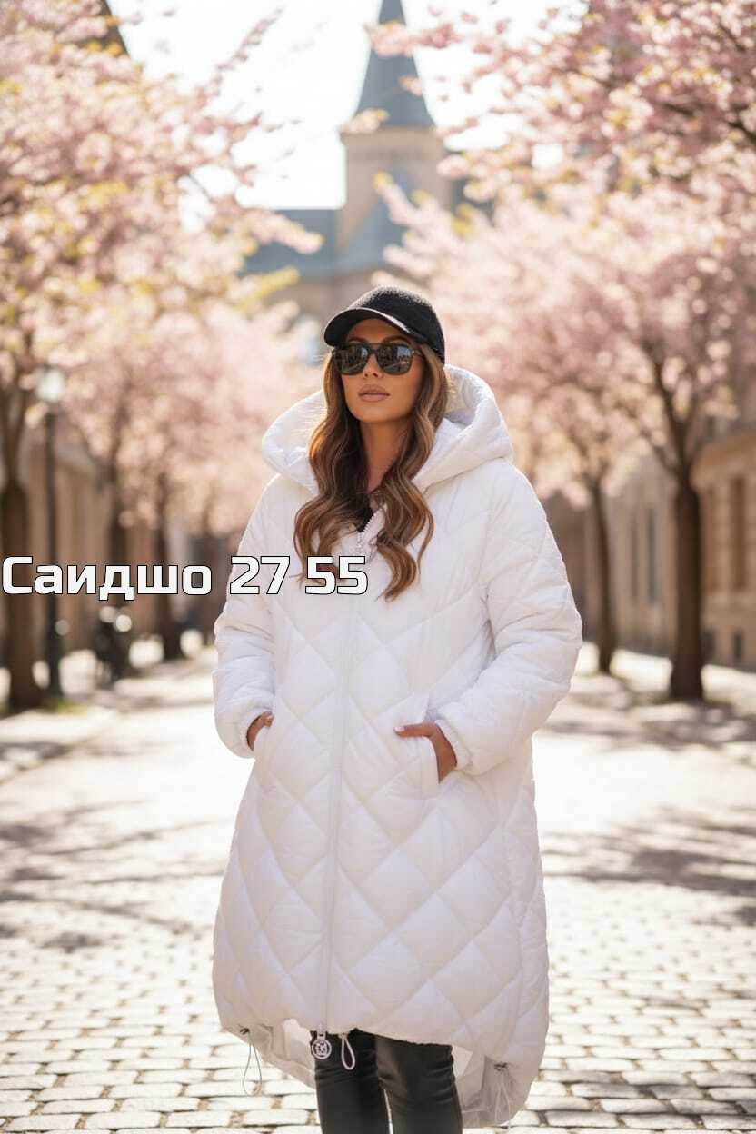 куртка женская,зимние куртки,куртка зимняя женская,куртки ,удлиненная куртка