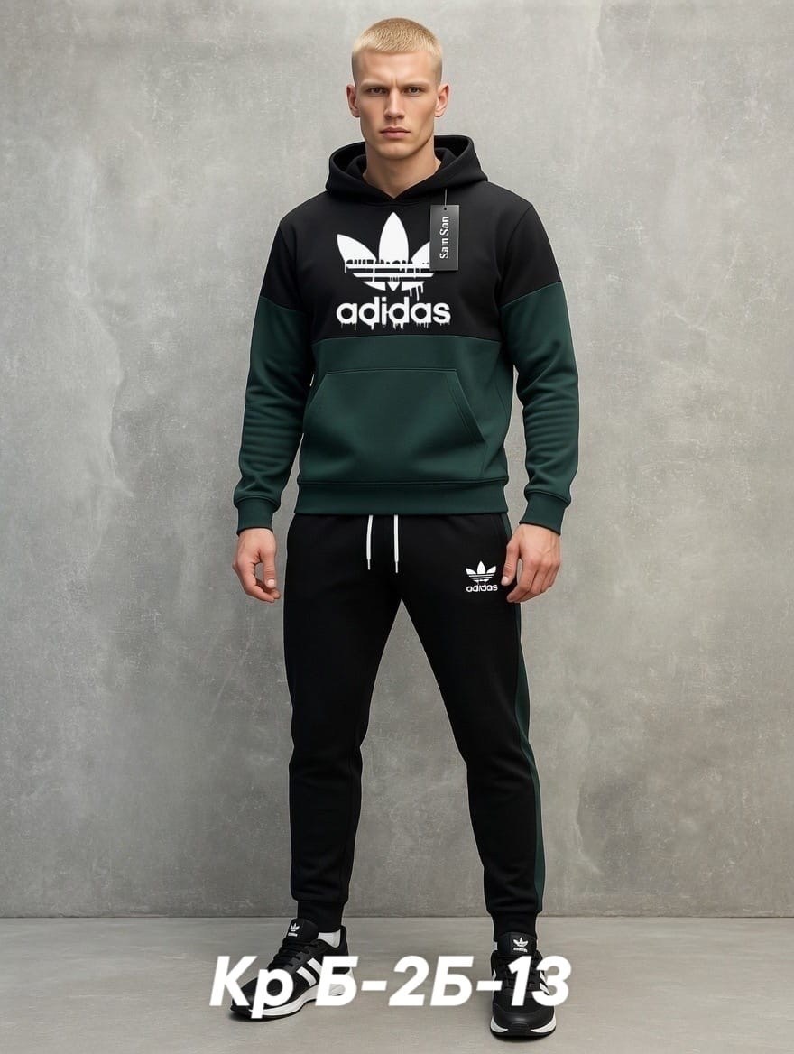 костюм спортивный мужской adidas,костюм спортивный мужской,костюм мужской,спортивный костюм,костюм для мужчин