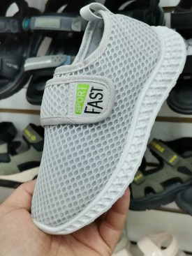 Кроссовки