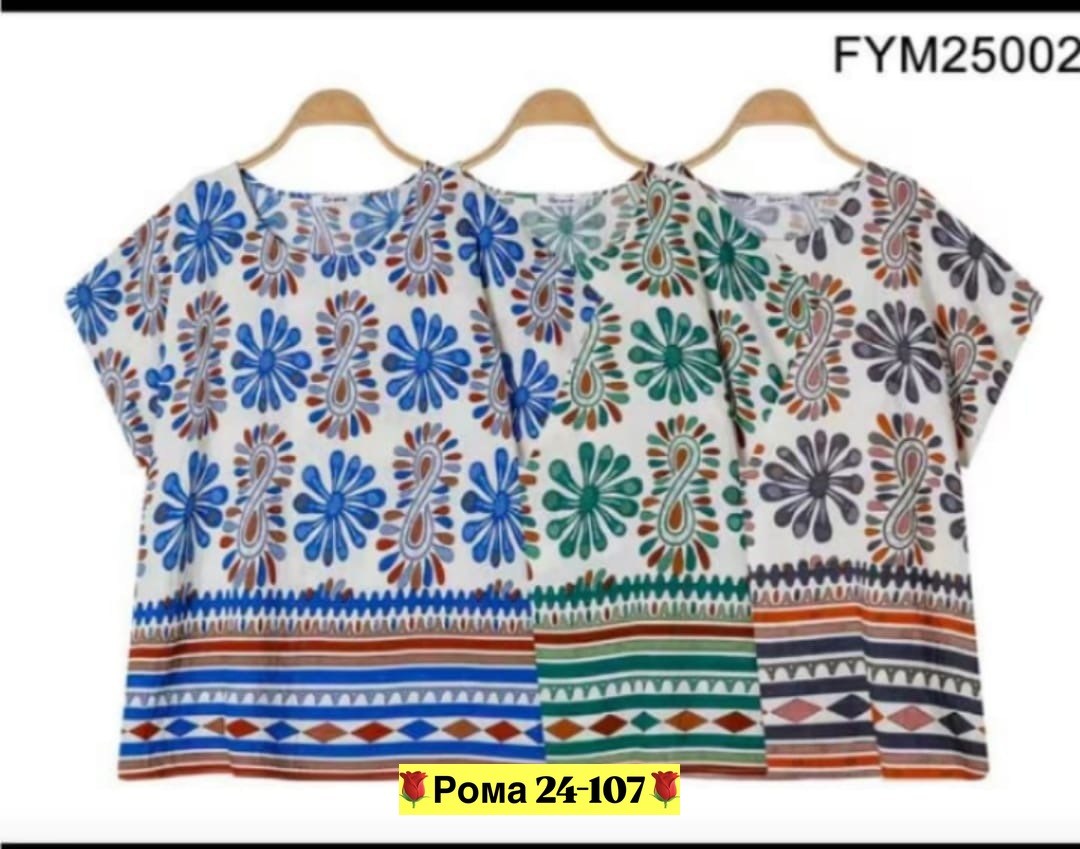 блузка женская большие размеры,женская кофта,блузка женская,блуза большие размеры,летняя блузка