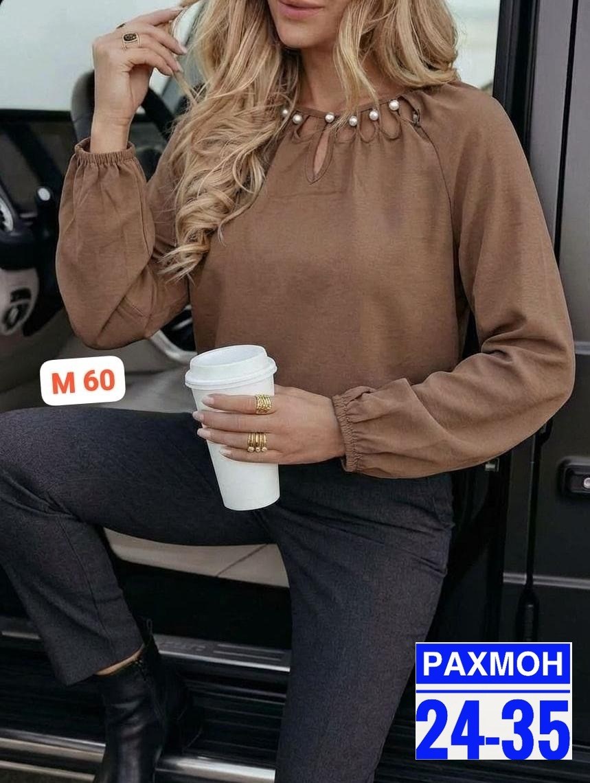 блузка женская,модные блузы,стильная блузка,блузка женская модная,блузка