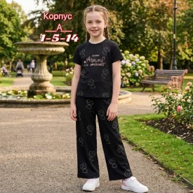 Костюм
