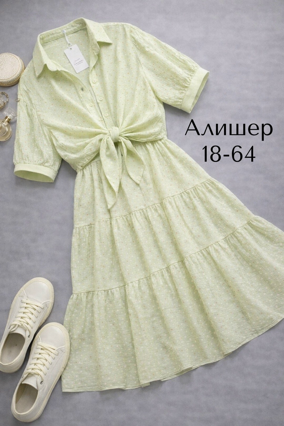 платье,платье женской,стильное платье,модное платье,платья в горошек