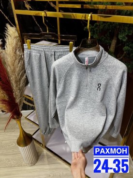 Костюм